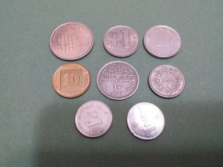 Lote de monedas Árabes