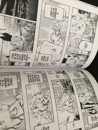 Tokyo Revengers 1 Norma Editorial