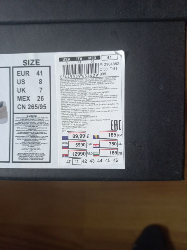 Sneakers/zapatillas beig CORTEFIEL. T.41