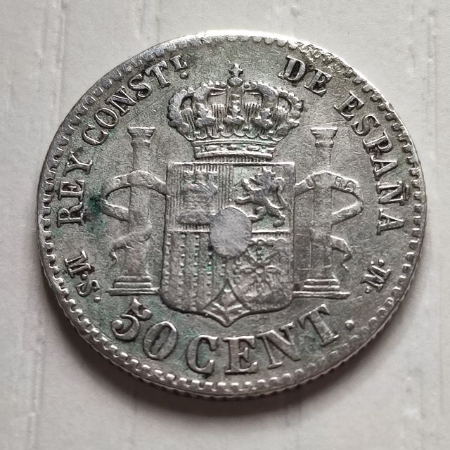 C23 Moneda 50 centimos Alfonso XII 1885 8-6 MBC
