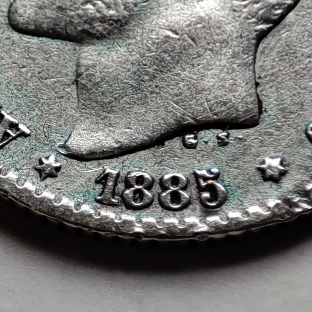 C23 Moneda 50 centimos Alfonso XII 1885 8-6 MBC