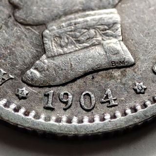 C32 Moneda 50 centimos Alfonso XIII 1904-1-0 EBC