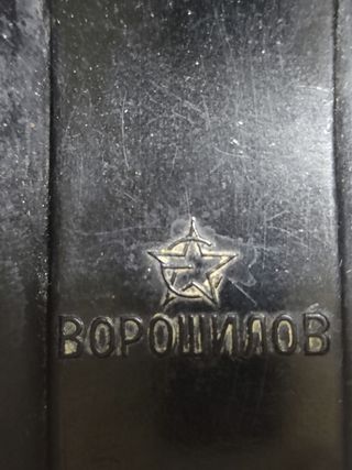 Antiguo citofono - intercomunicador soviético