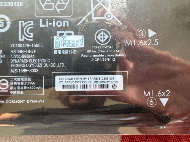 bateria tablet HP Elite 812205-001