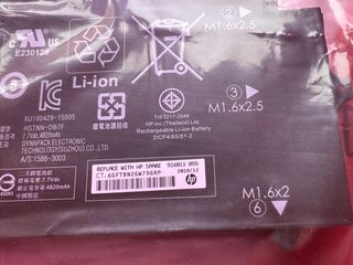 bateria tablet hp 916811-855