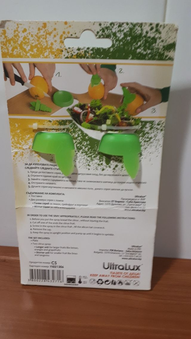 Esprimidor de limón