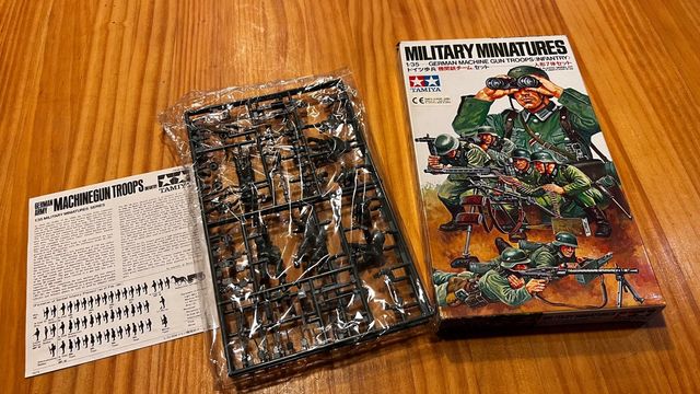 tamiya GERMAN MACHINE GUN