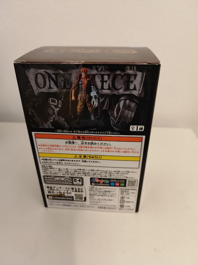 Banpresto One Piece Kid