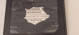 Mitsubishi MT-230 movistar