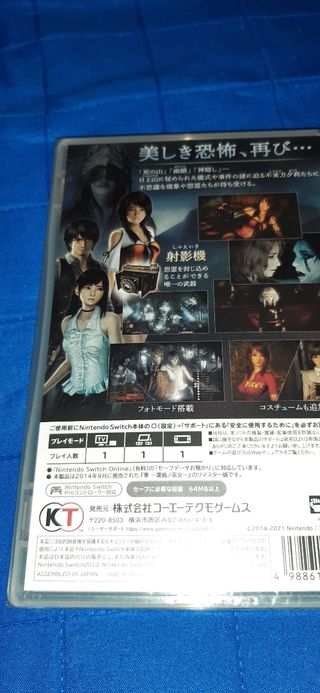 fatal frame maiden of black water nintendo switch