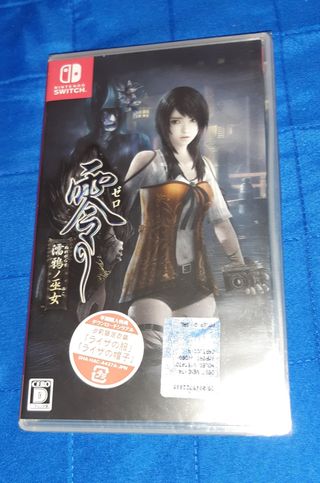 fatal frame maiden of black water nintendo switch