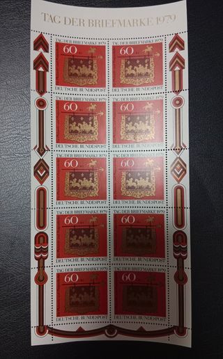 Hoja Bloque día del sello. Alemania.