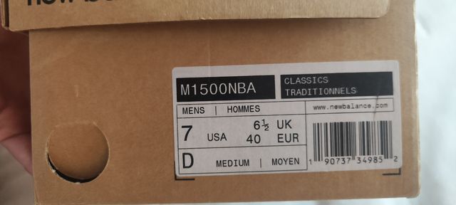 New balance 1500