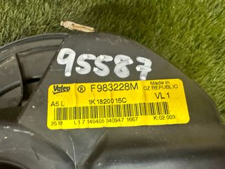 MOTOR-CUADRO-CAJA RELE-ESPEJO-SEAT ALTEA 1.9TDI 
