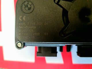 Bmw centralina allarme 