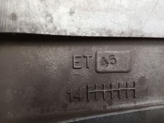 Llanta 19" con neumáticos