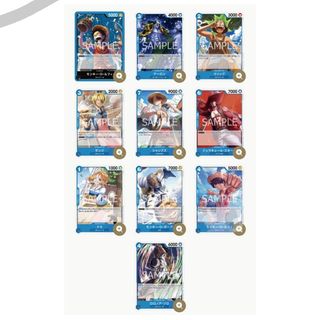 One Piece Card Game Promotion Pack Vol.4 Jap