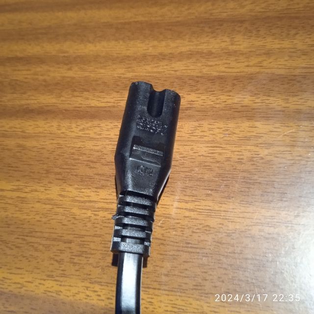 Radio antigua vintage 22x13cable nuevo