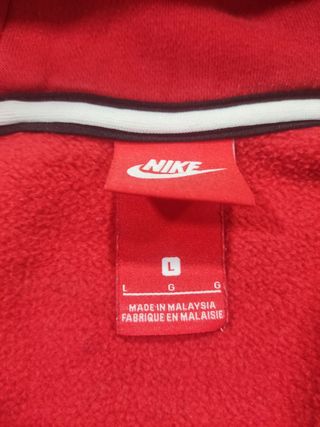 Chaqueta Nike niño.