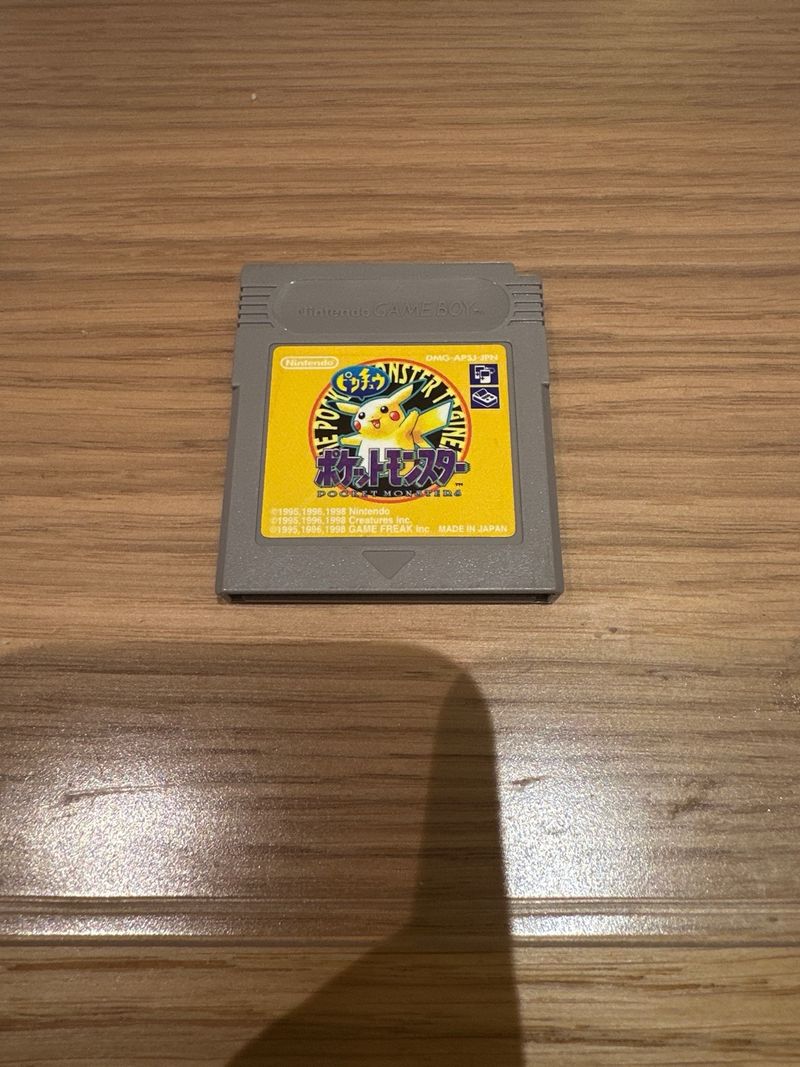 Imagen de Pocket Monsters Amarillo (Japonés) para gameboy