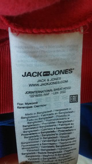 Sudadera con gorro Jack & Jones XXL