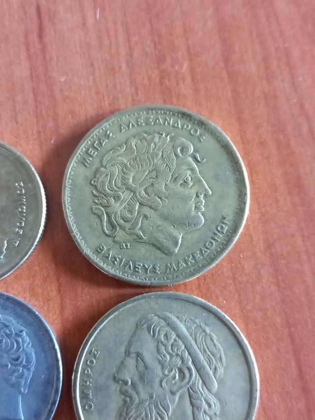 Lotto Dracme Grecia 10 20 50 100