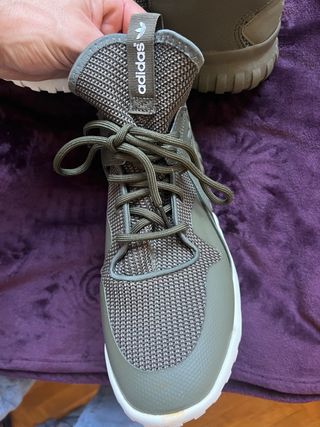 ADIDAS TUBULAR