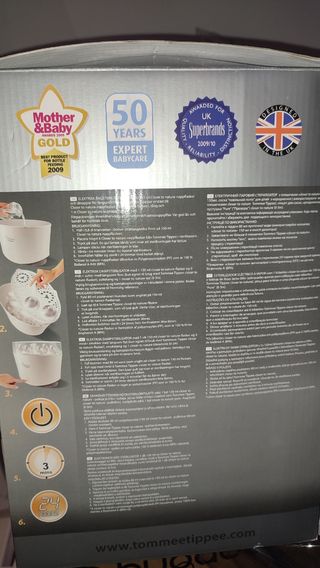 ESTERILIZADOR ELECTRÓNICO DE VAPOR.