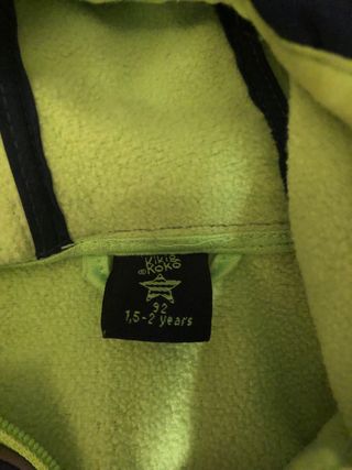 giubbotto antivento come nuovo 1,5 /2 anni