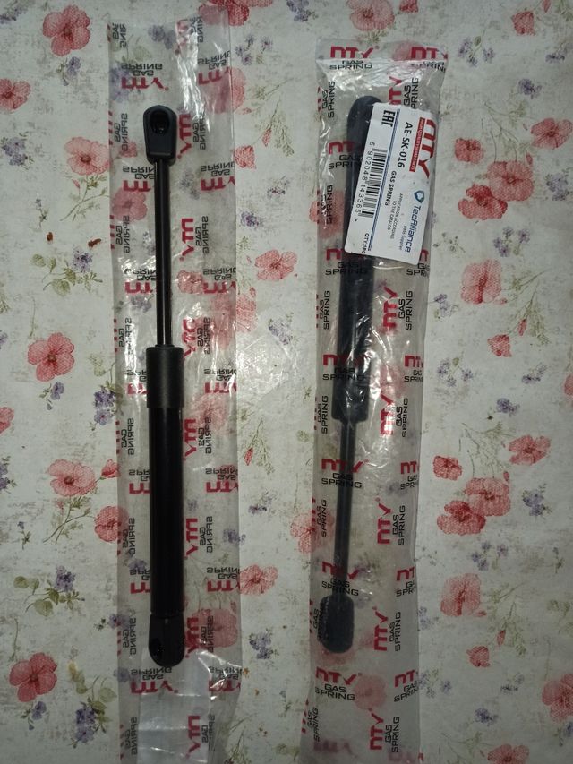 Amortiguador de Maletero 