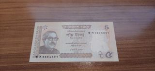  BILLETE EXTRANJERO EN CALIDAD SUPERIOR.
