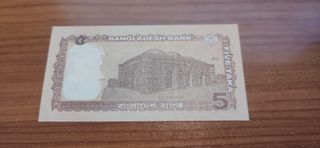   BILLETE EXTRANJERO EN CALIDAD SUPERIOR.