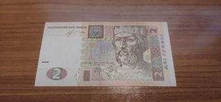   BILLETE EXTRANJERO EN CALIDAD SUPERIOR.