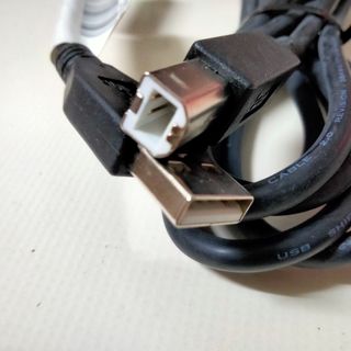 CABLES USB HP