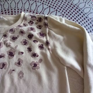 Sudadera Talla S.  Cortefiel . Medidas en descripc