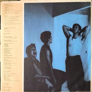 MECANO, ENTRE EL CIELO Y EL SUELO