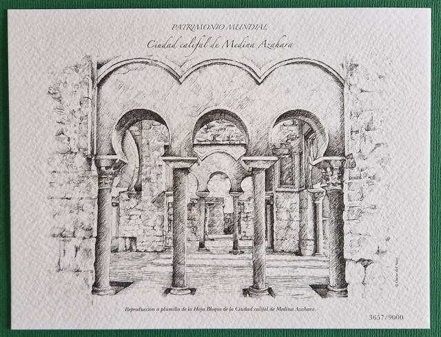 2020 PRUEBA REPRODUCCIÓN A PLUMILLA HB 5438