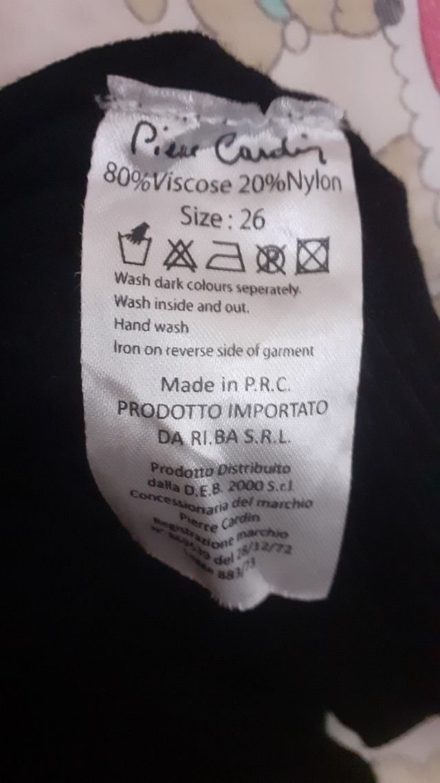 Giacca bambina Pierre Cardin