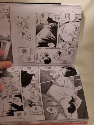 Mangas Dakaretai otoko