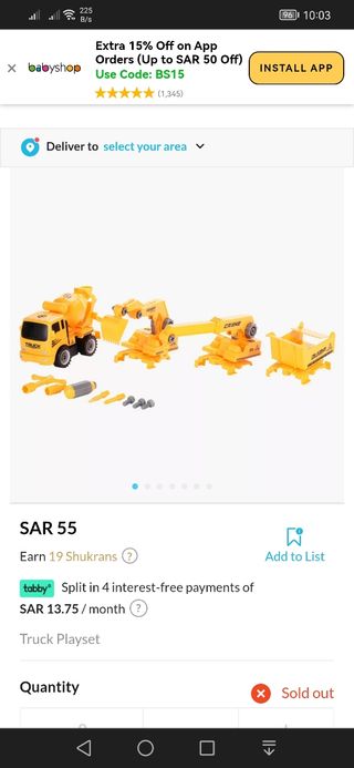 Camiones de construcción