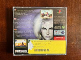 Playstation 1 Evil Zone