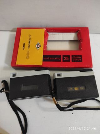 Pareja de cámara de fotos Instamatic 25 KODAK