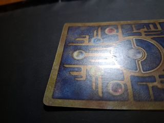 Mew antico ancient mew promo pokemon car