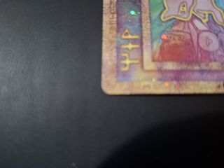 Mew antico ancient mew promo pokemon car