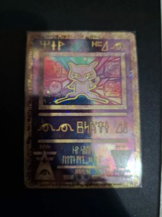 Mew antico ancient mew promo pokemon car