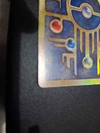 Mew antico ancient mew promo pokemon car