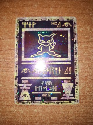 Mew antico ancient mew promo pokemon car
