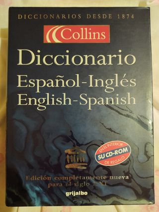 DICCIONARIO ESPAÑOL INGLÉS COLLINS