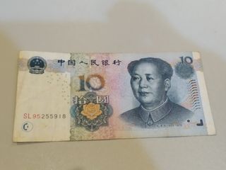 3 billetes de China