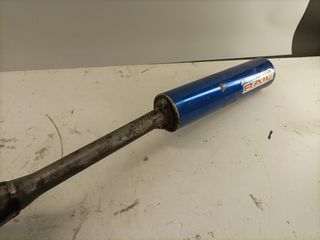 Aprilia 125 rs futura replica af1